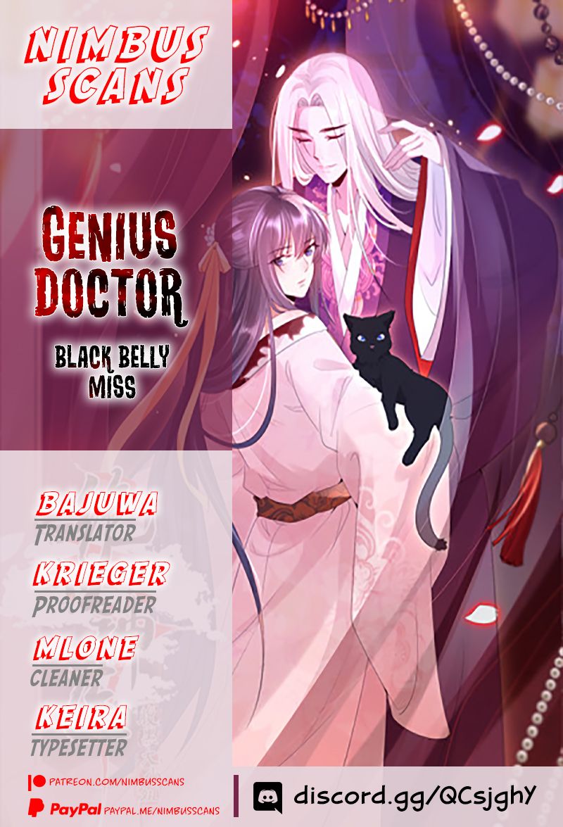 Genius Doctor: Black Belly Miss Chapter 41 1